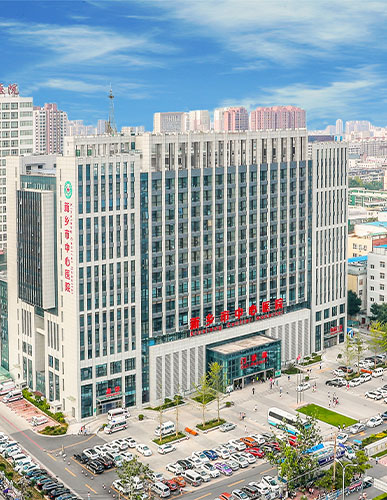 新鄉(xiāng)市中心醫(yī)院