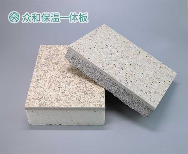 1662353381150273.jpg 真石漆和質(zhì)感漆哪個(gè)好.jpg