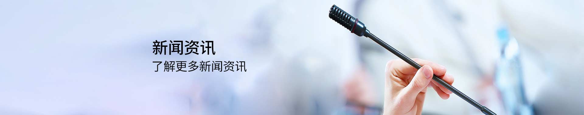 涉及綠色建筑材料制造等！《西部地區(qū)鼓勵(lì)類產(chǎn)業(yè)目錄（2025年本）》發(fā)布