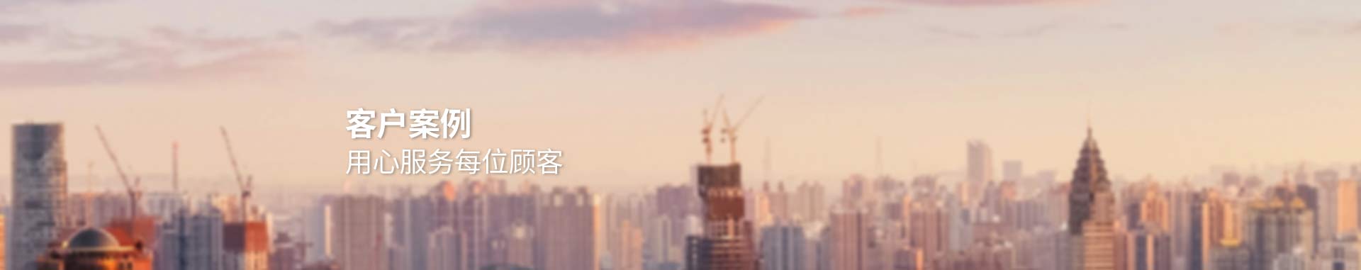 許昌市立醫(yī)院